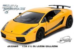 Jada 1/24 Lamborghini Gallardo Fast & Furious image