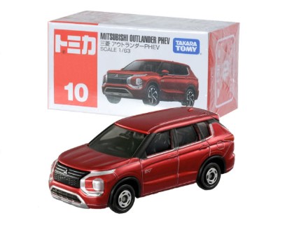 Tomica 1/63 Mitsubishi Outlander PHEV #10 image