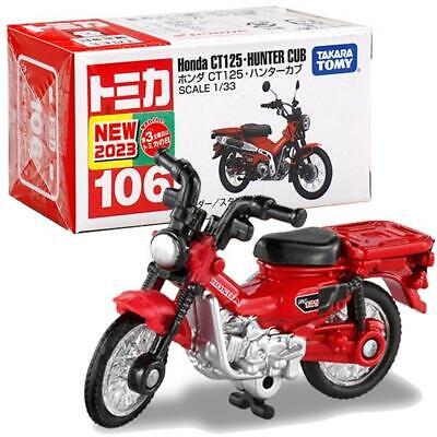 Tomica 1/33 Honda CT125 Hunter Cub #106 image