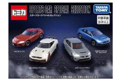 Tomica 1/64 Sports Car Special Collection JDM image