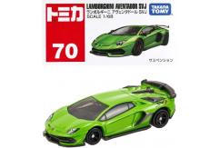 Tomica 1/68 Lamborghini Aventador SVJ #70 image