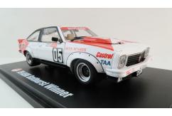 DDA 1/24 Holden LX Torana A9X 1979 Bathurst Winner #5 Brock/Richards image