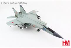 Hobby Master 1/72 MiG-25PDS 50th Anniversary of October Blue 20 image