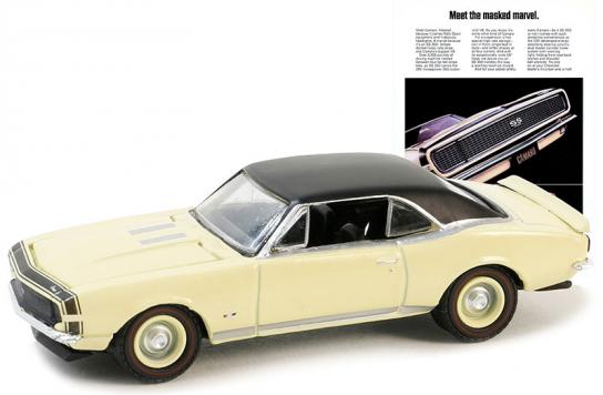 Greenlight 1/64 Chevrolet Camaro SS RS 1967 image