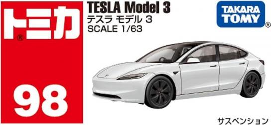 Tomica 1/63 Tesla Model 3 #98 image