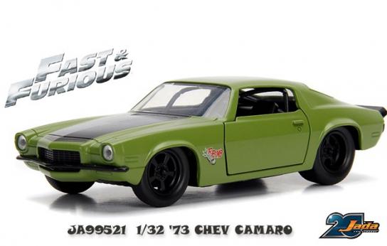 Jada 1/32 Chevrolet Camaro - Fast and Furious image