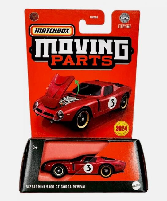 Matchbox Bizzarrini 5300 GT Corsa Revival 'Moving Parts' image